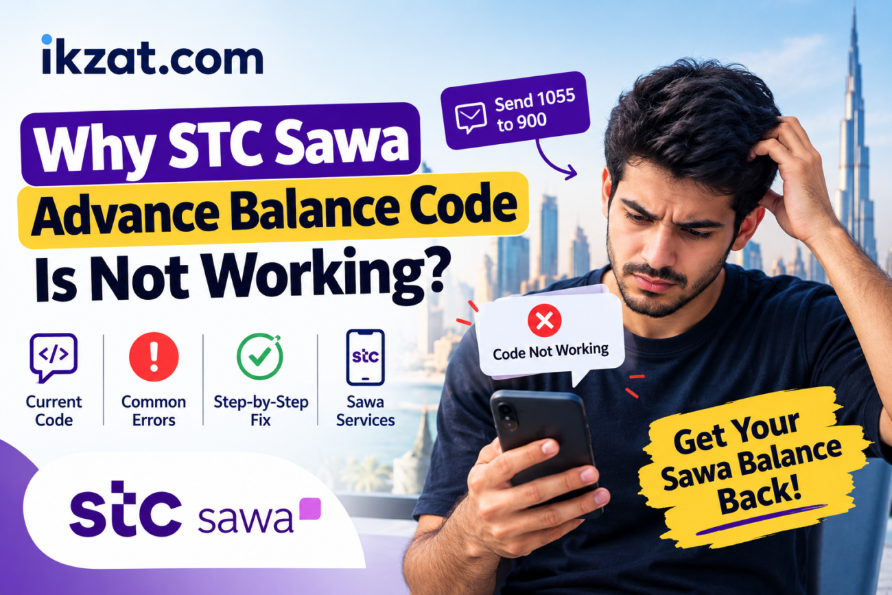 STC Sawa Advance Balance Code ikzat