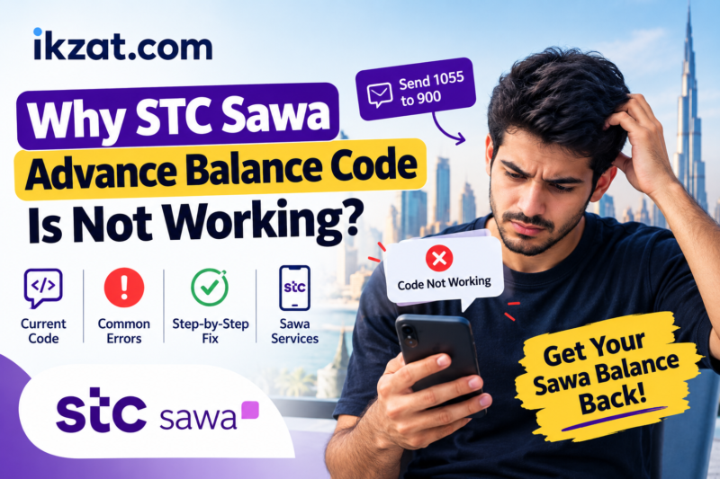 STC Sawa Advance Balance Code ikzat
